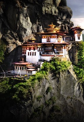 bhutan (2)